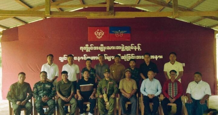 Chin State ah SAM te Dokhop zia ding CB leh AA Thukikupna thak nei