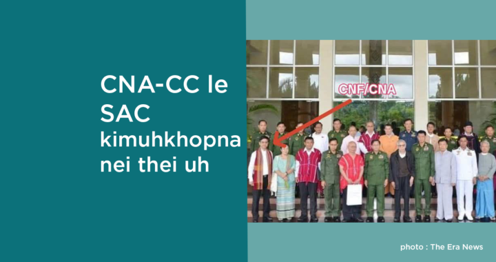 CNF/CNA CC le SAC kimuhkhopna nei thei uh